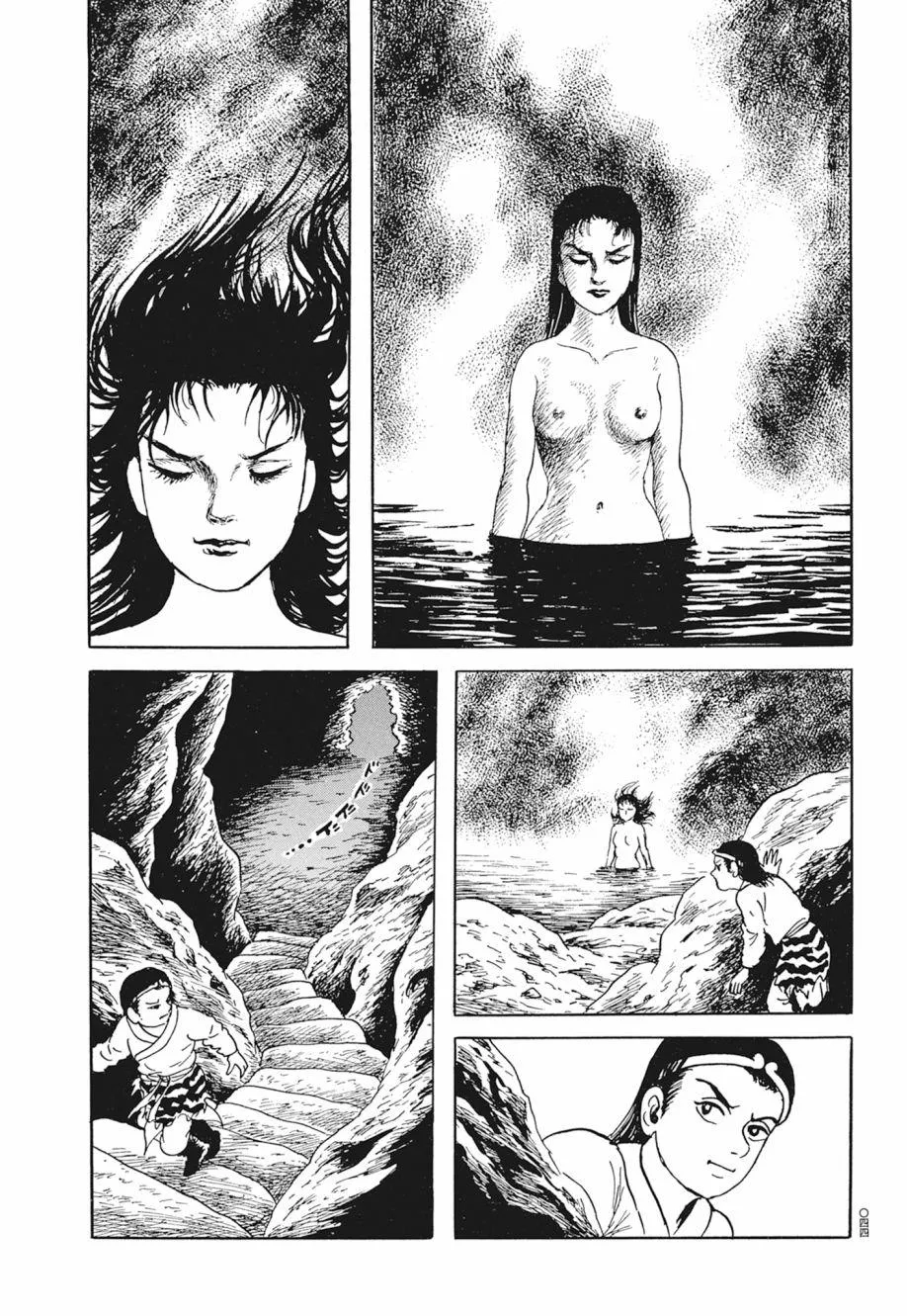 第02卷 第48页