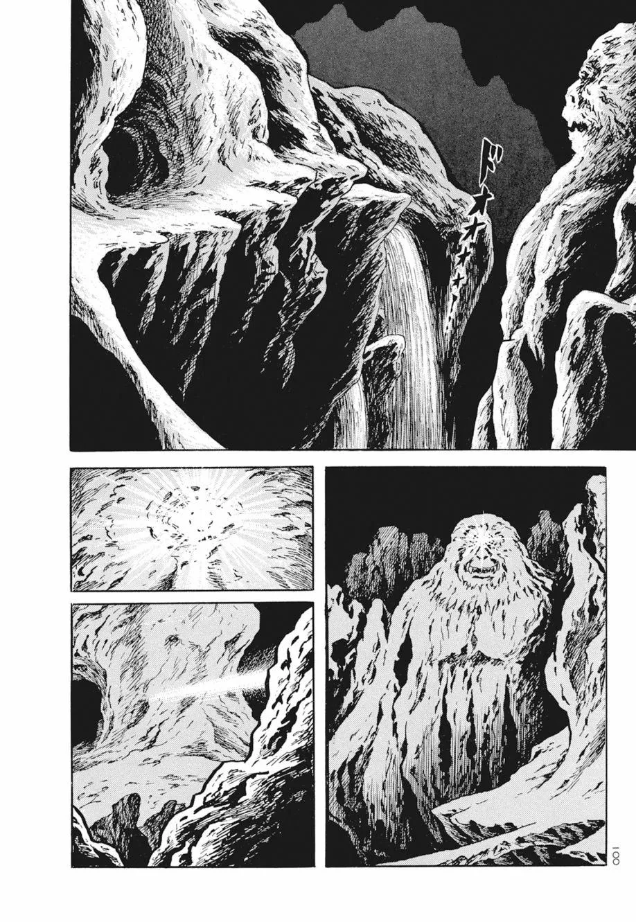 第02卷 第104页