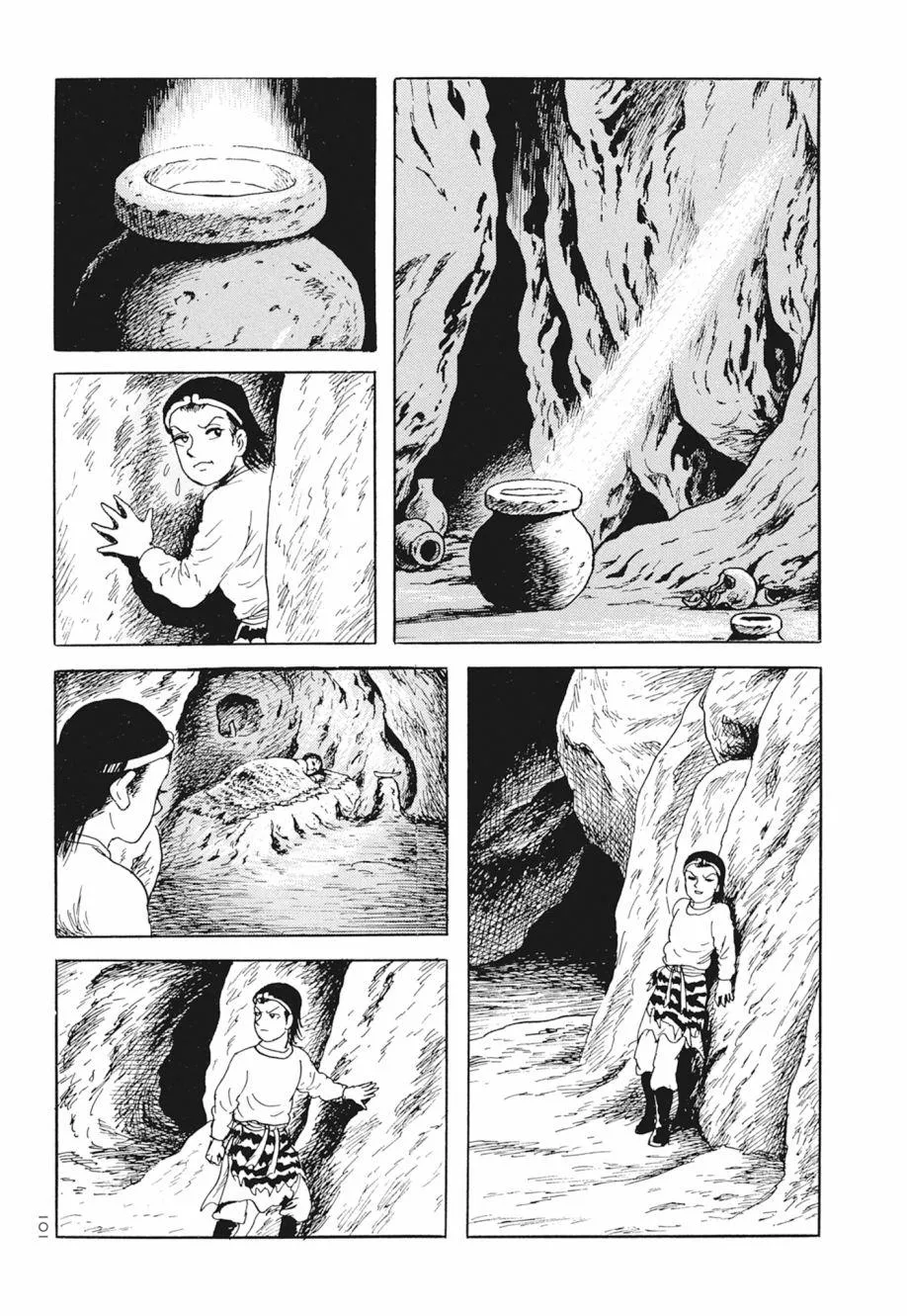 第02卷 第105页