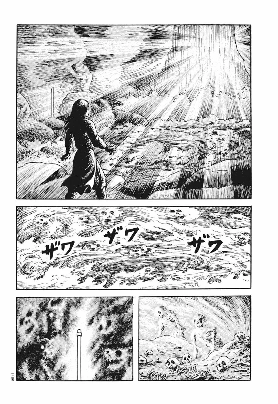 第02卷 第129页