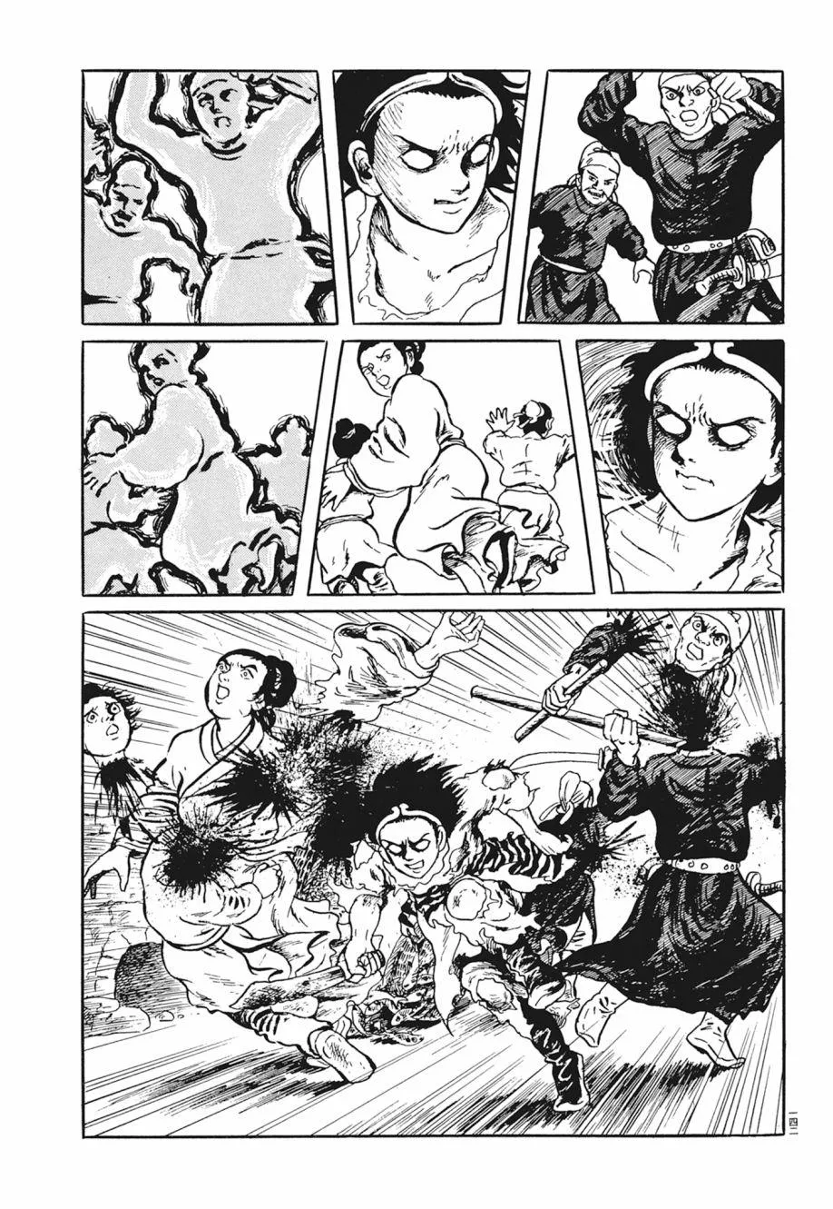 第02卷 第146页