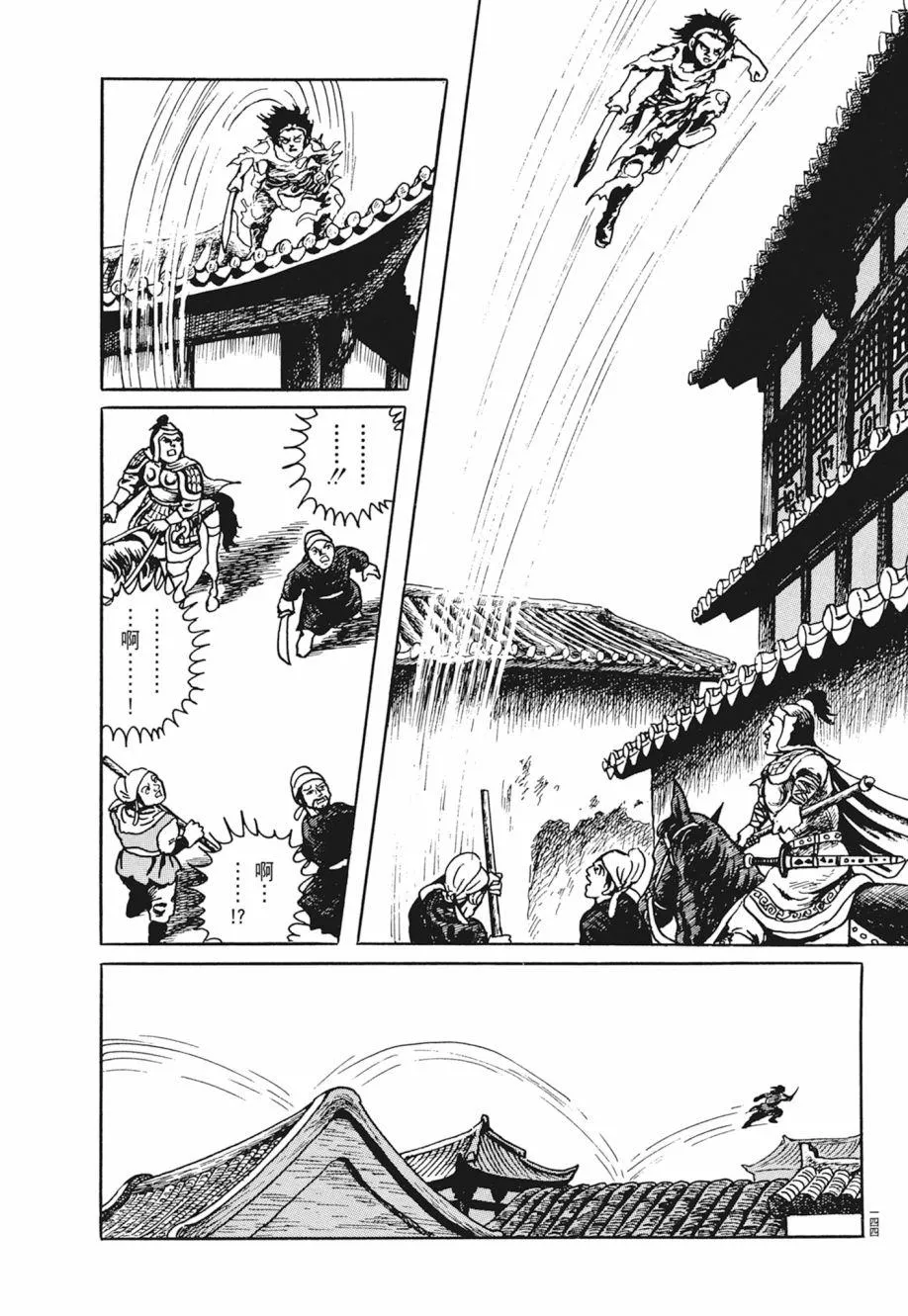 第02卷 第148页