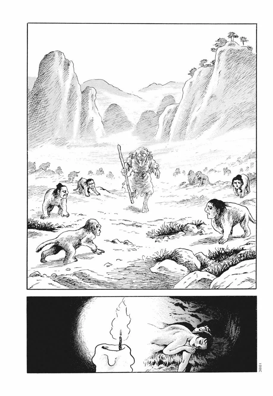 第02卷 第240页