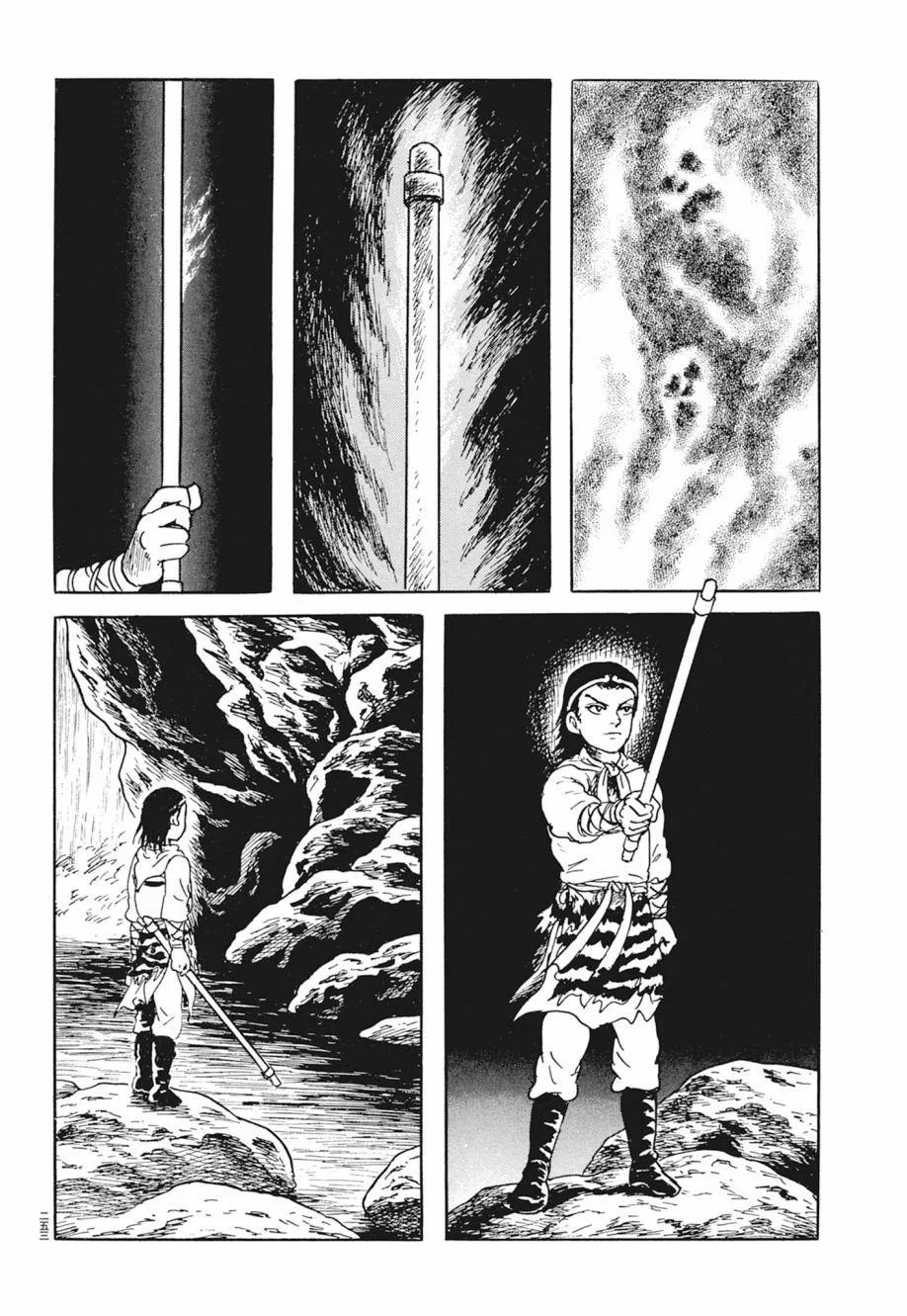 第02卷 第257页