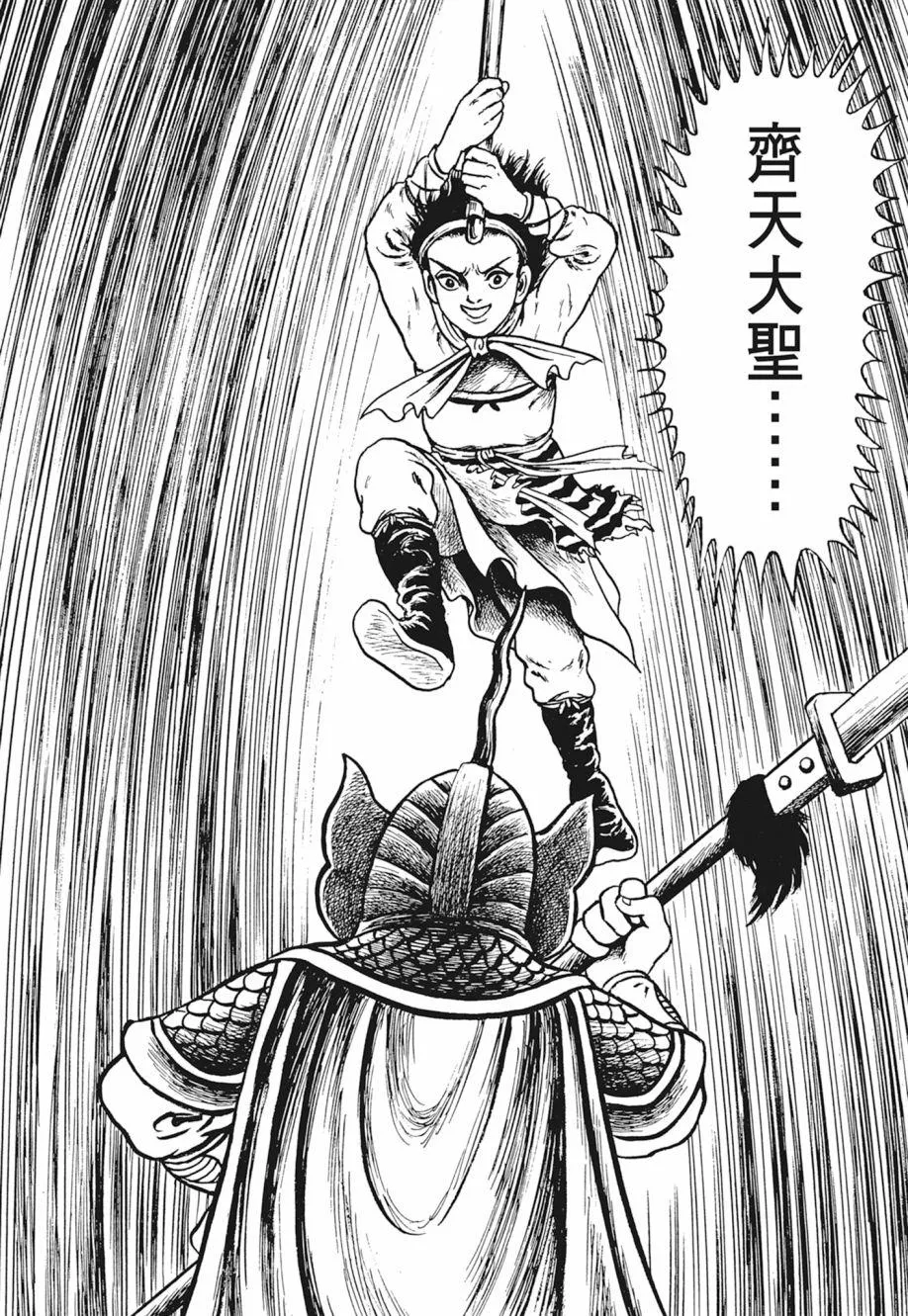第02卷 第272页
