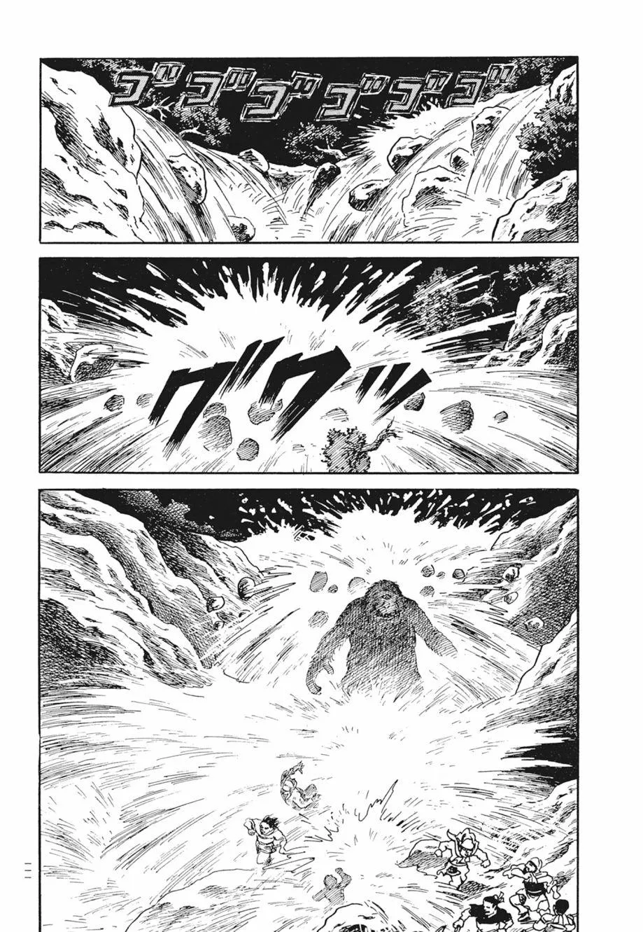 第01卷 第115页
