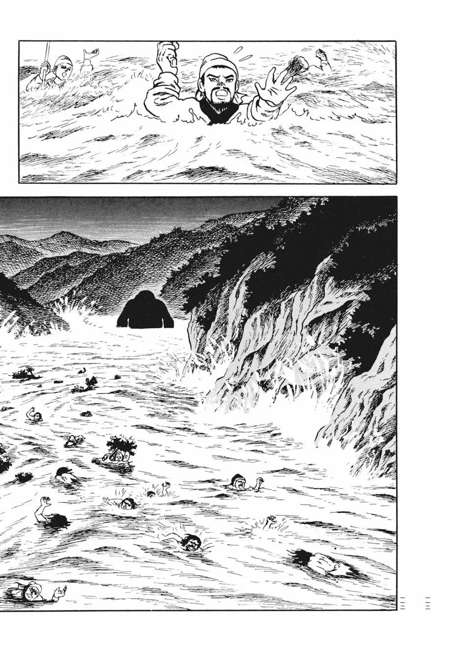 第01卷 第116页
