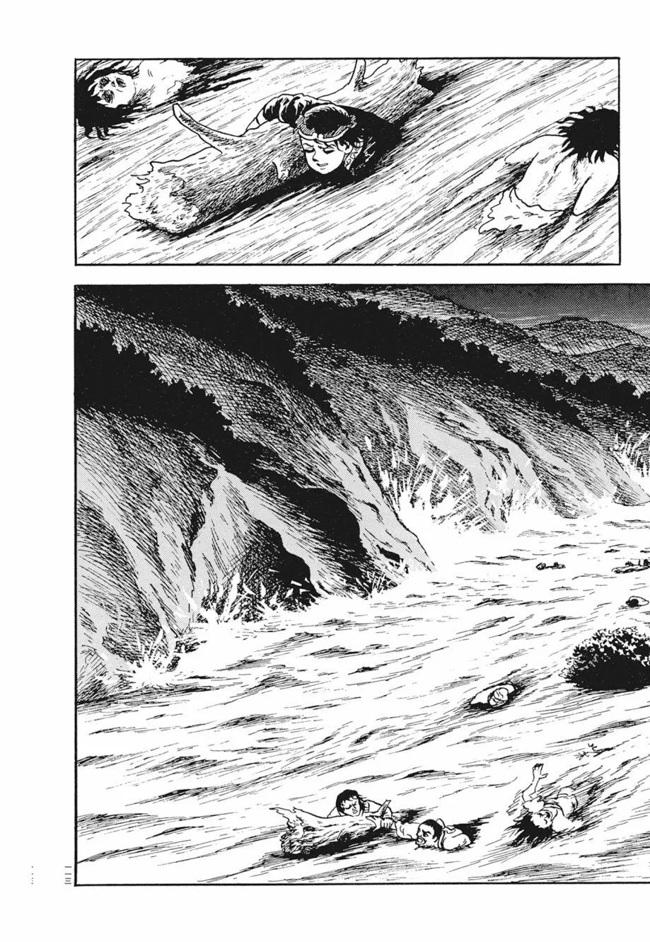 第01卷 第117页