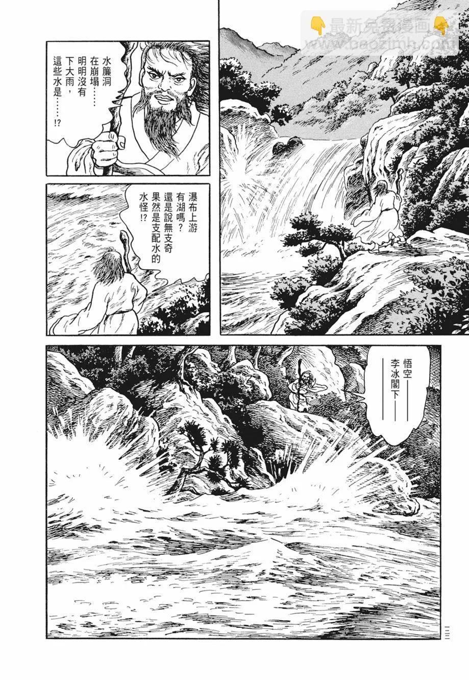 第01卷 第126页
