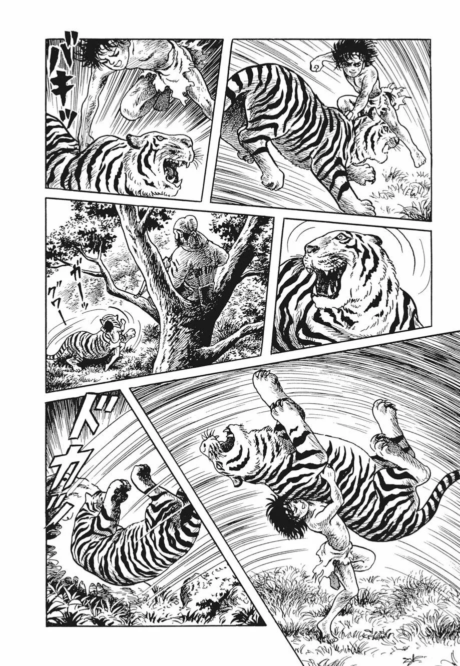 第01卷 第172页