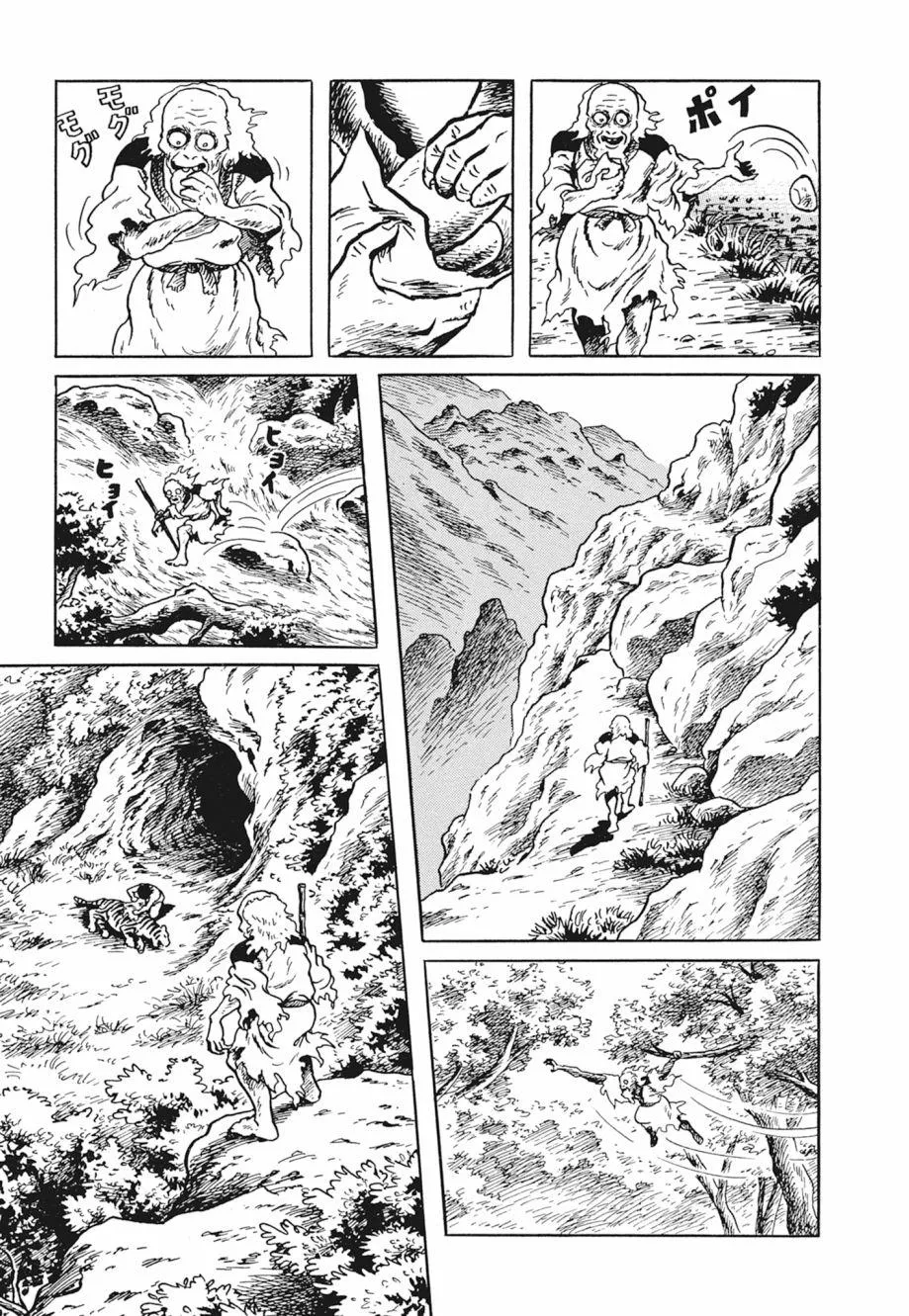 第01卷 第179页