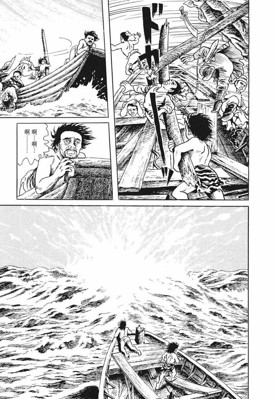 第01卷 第227页