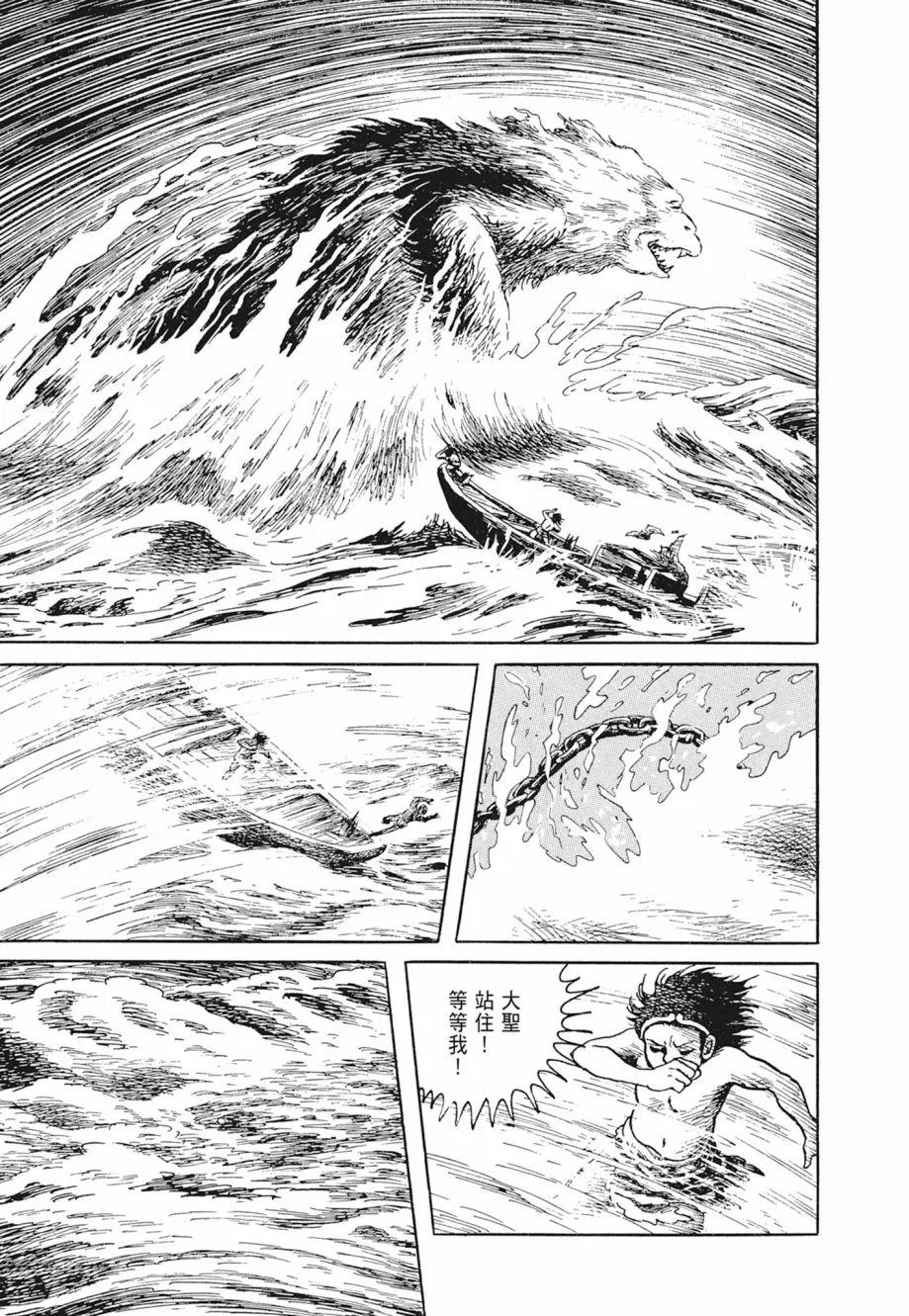 第01卷 第231页