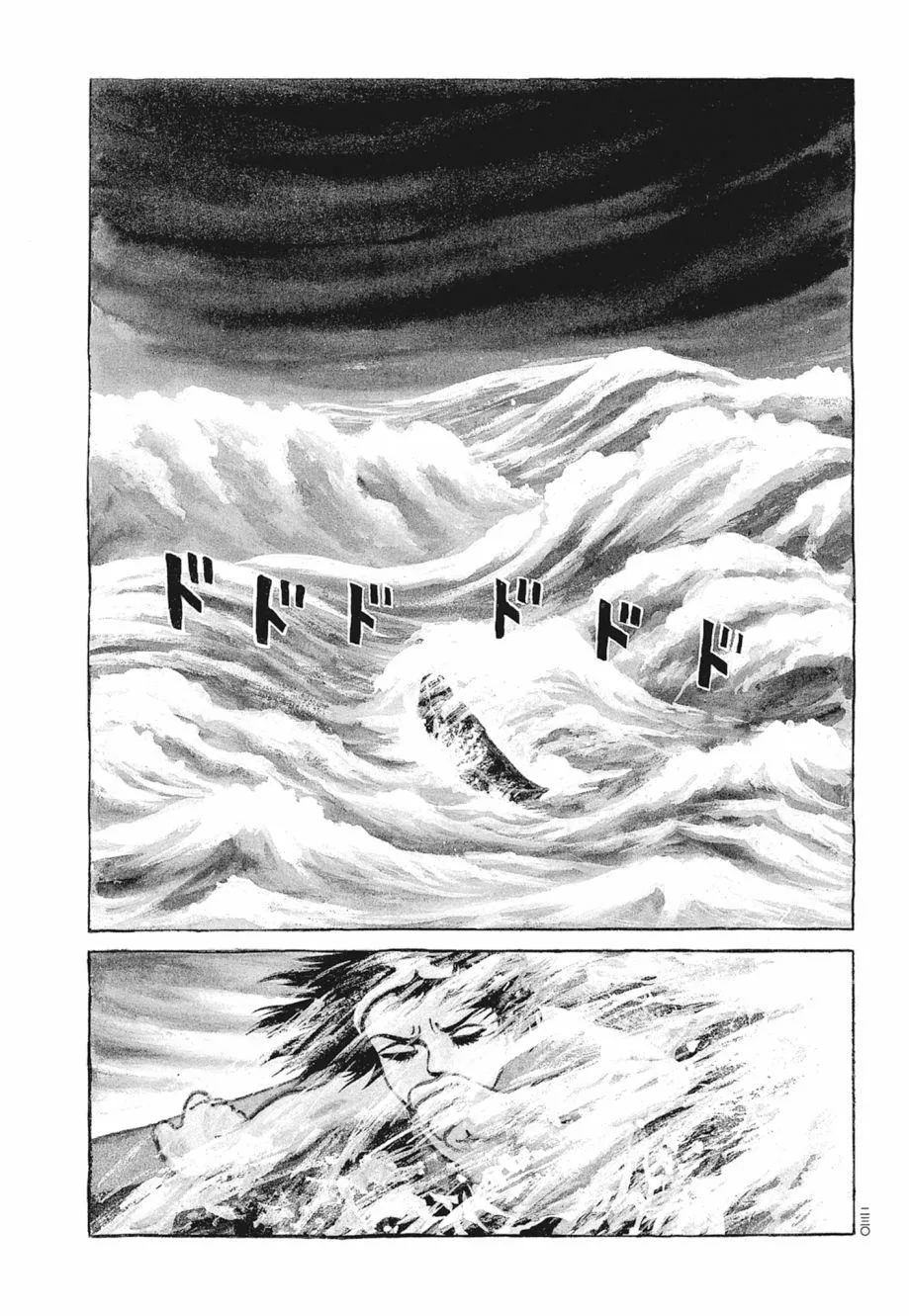 第01卷 第234页