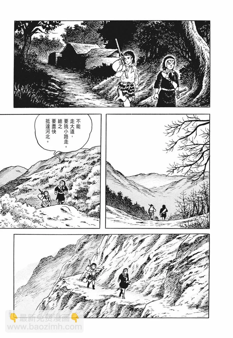 第01卷 第251页