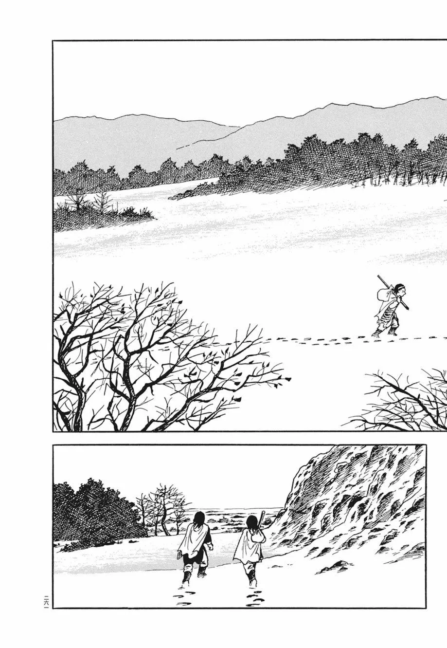 第01卷 第265页