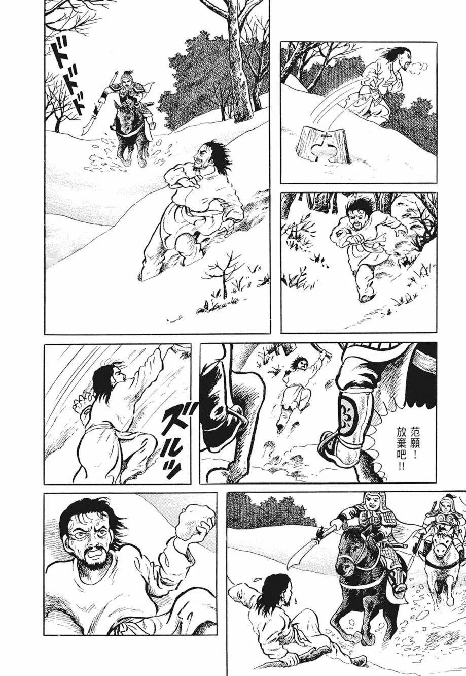 第01卷 第274页
