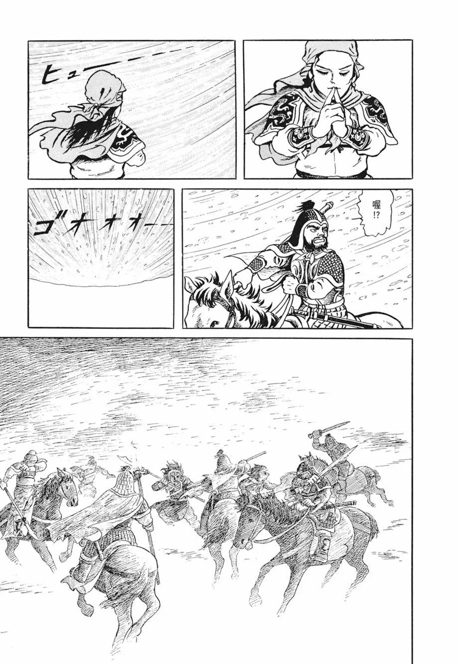 第01卷 第285页