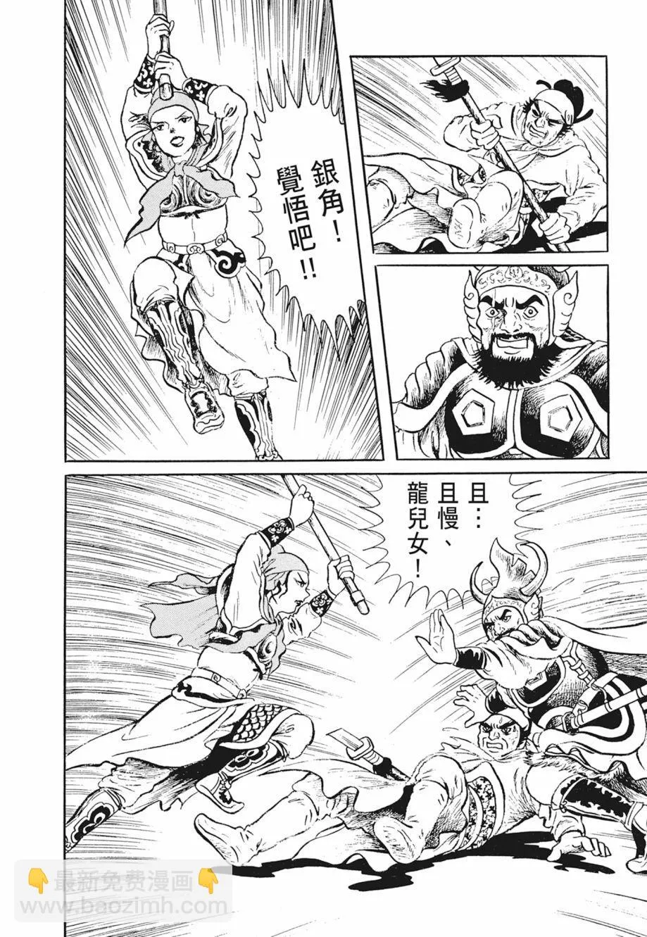 第01卷 第332页