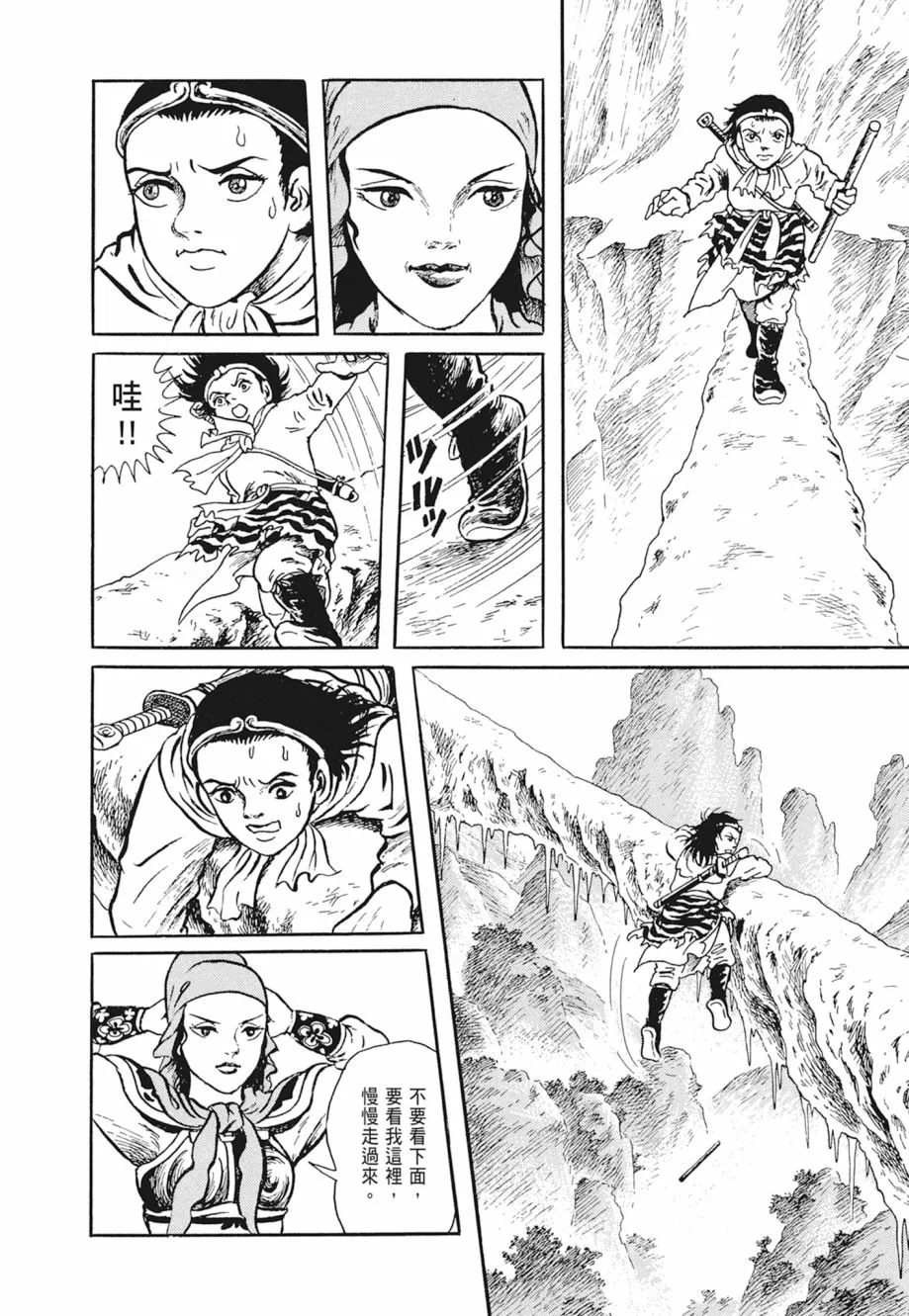第01卷 第346页