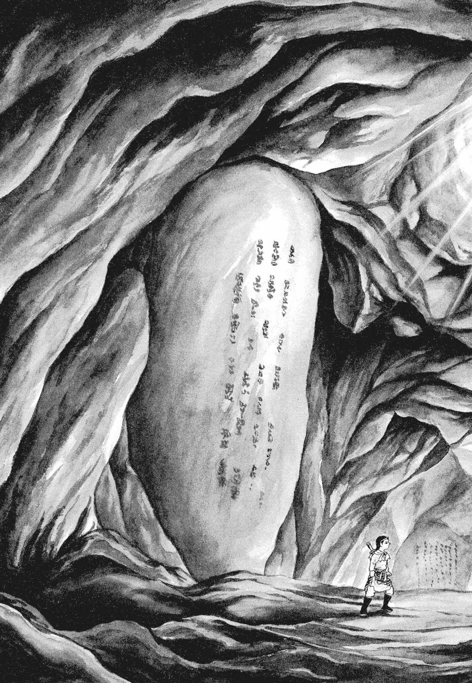 第01卷 第357页