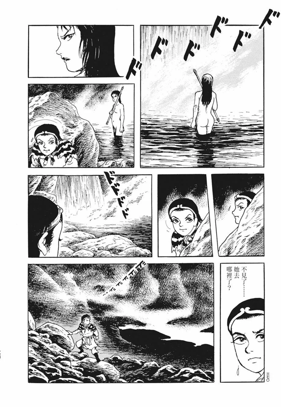 第01卷 第374页