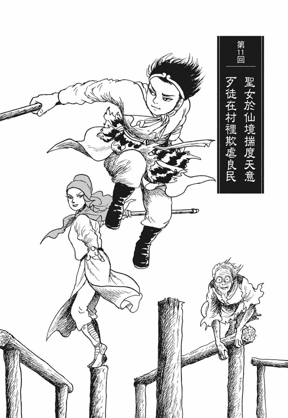 第01卷 第375页