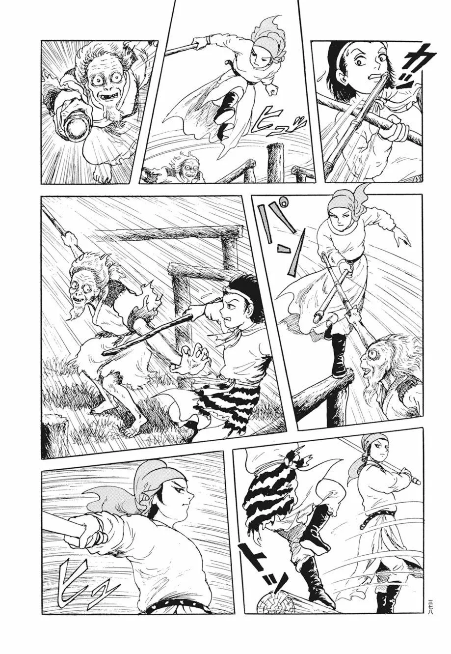 第01卷 第382页