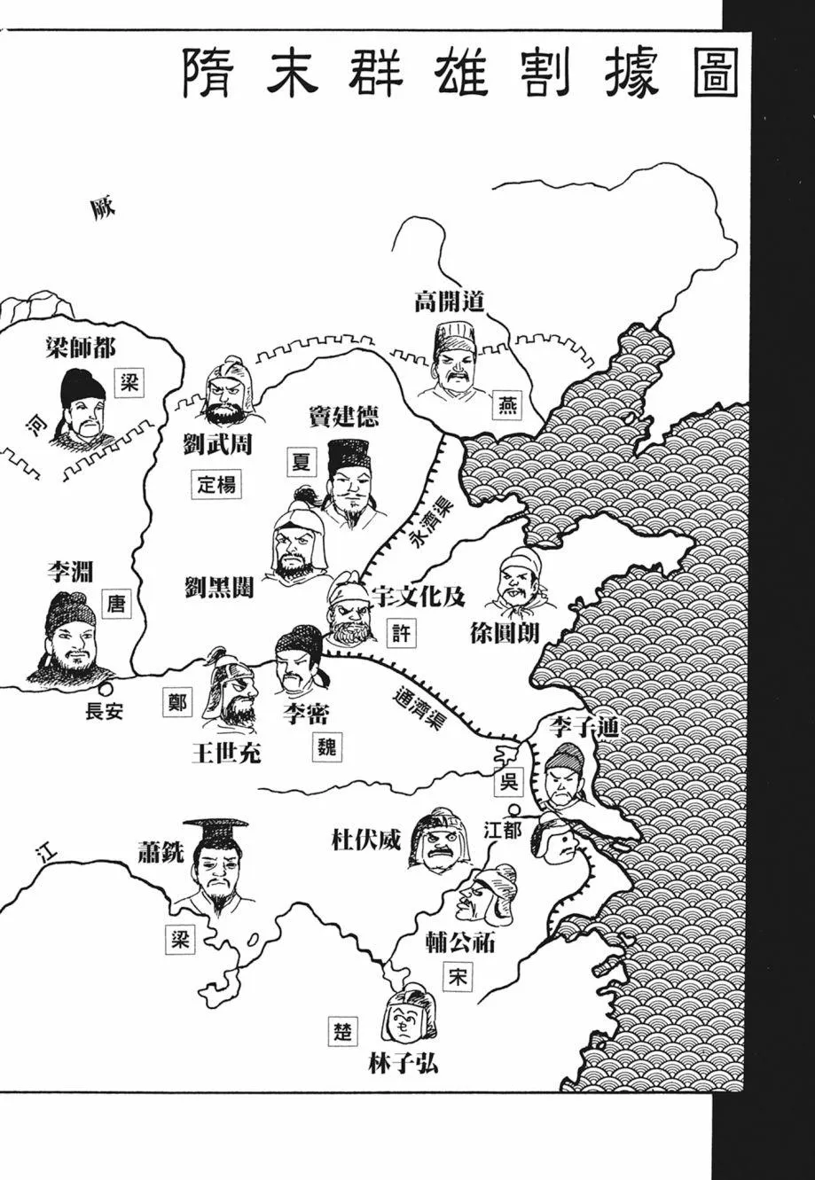 第01卷 第408页