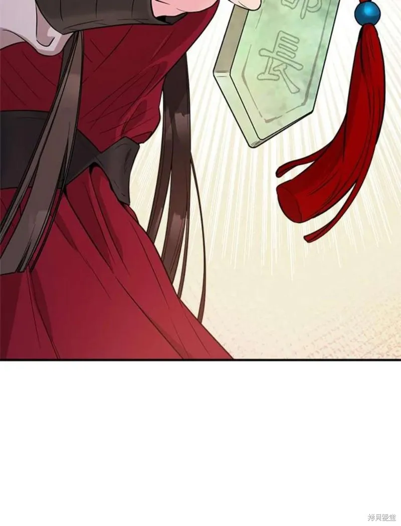 第80话 第58页