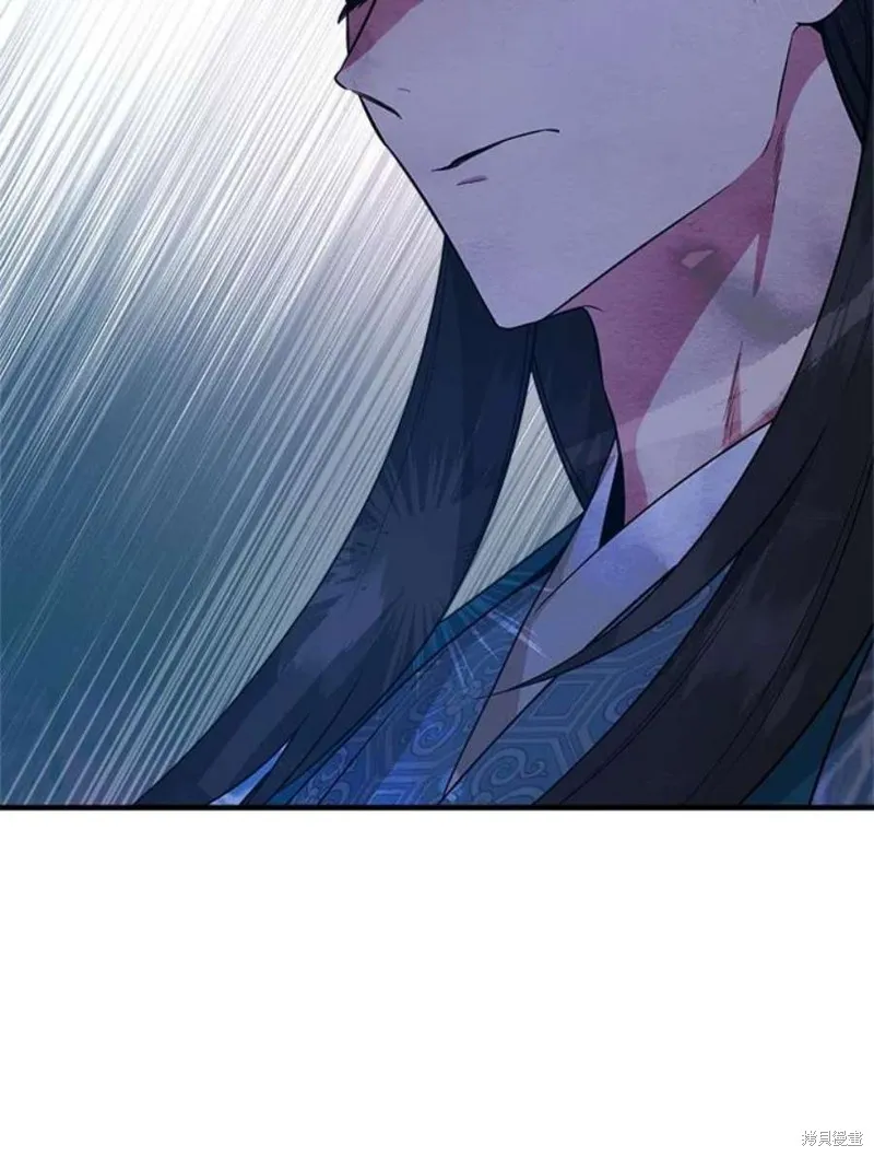 第80话 第76页