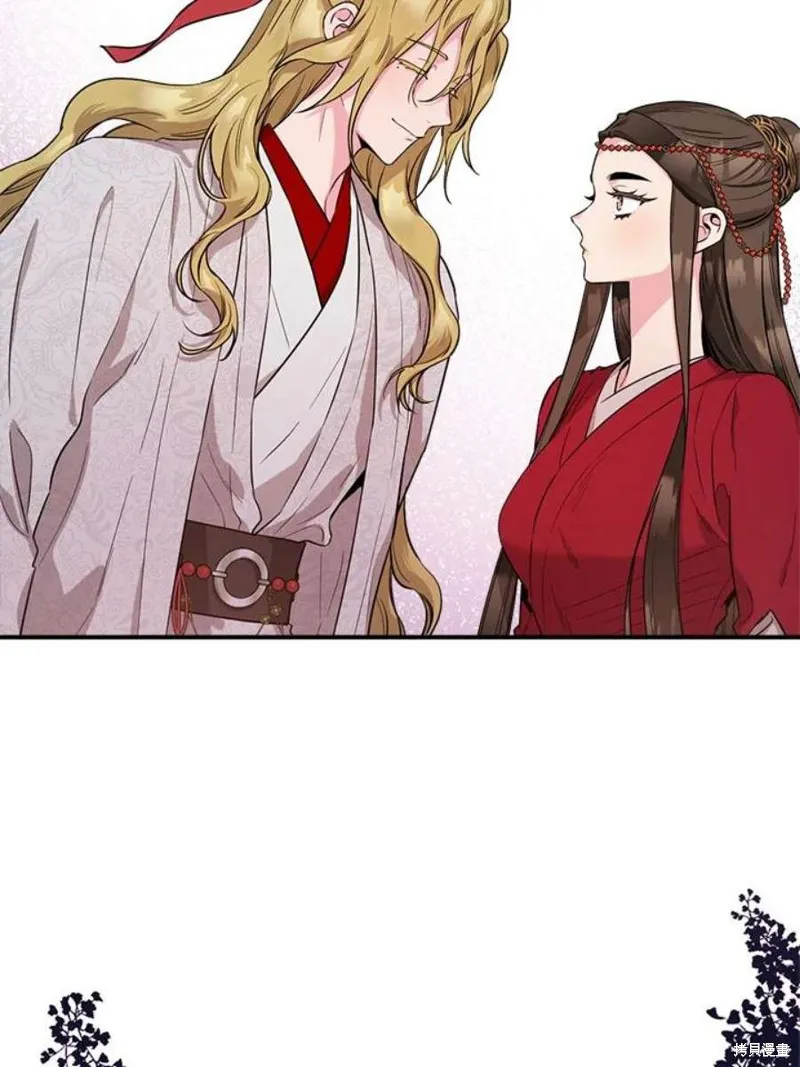 第80话 第110页