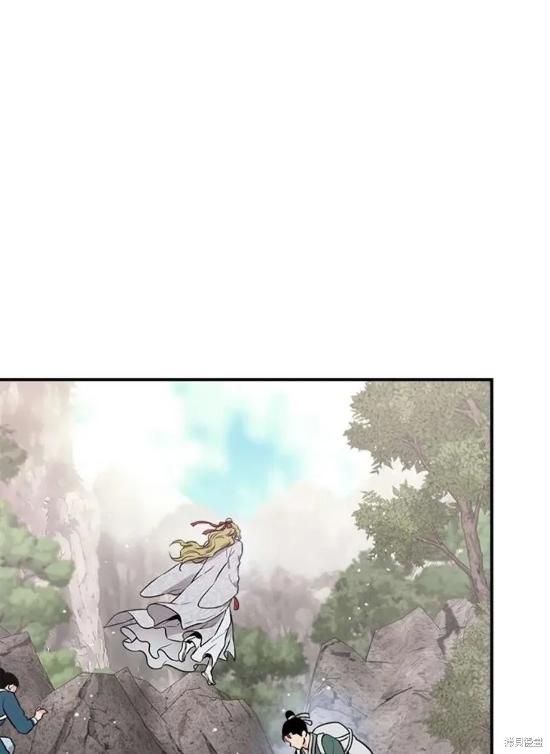 第79话 第3页