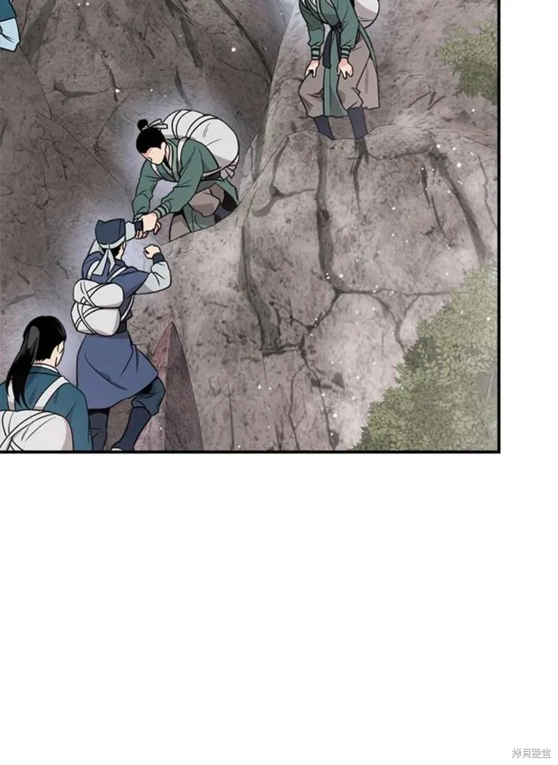 第79话 第4页