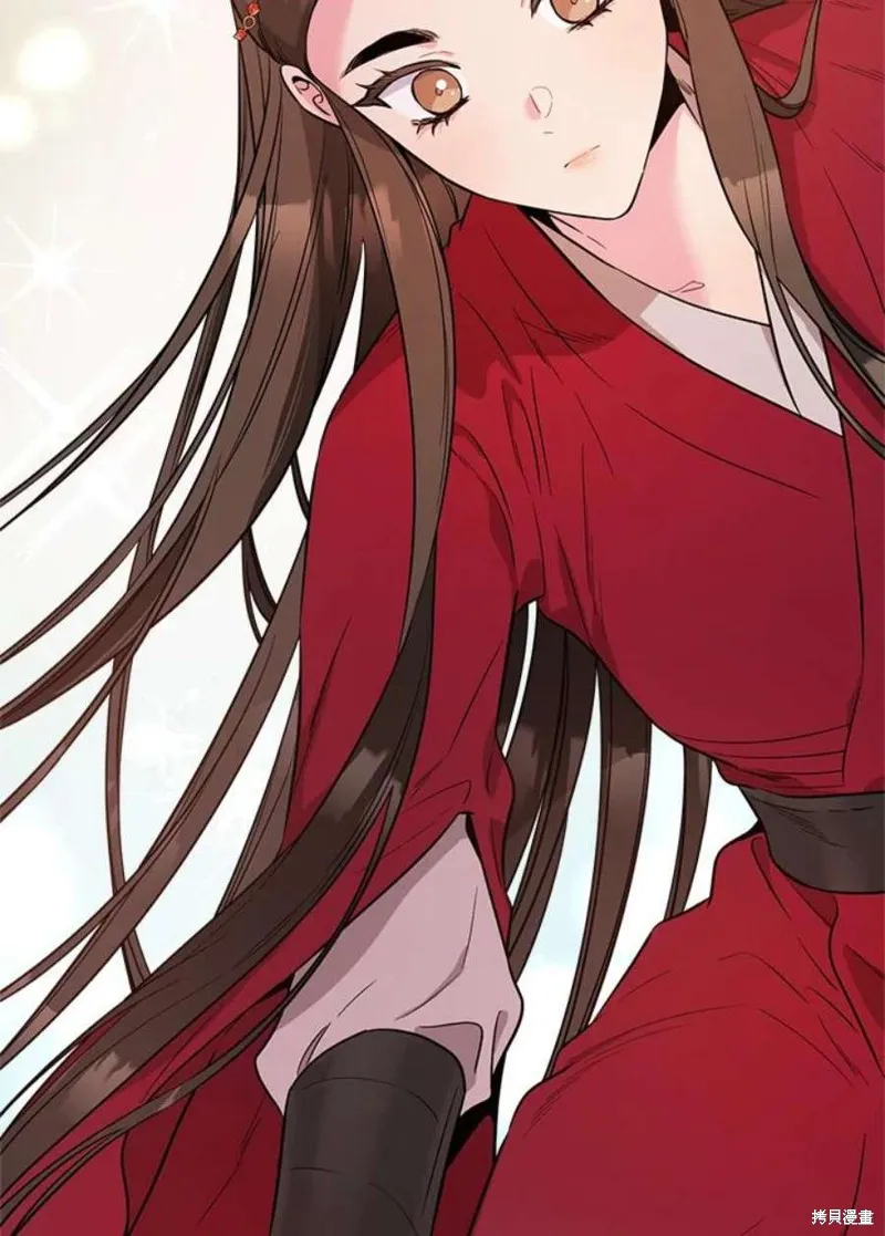 第79话 第14页