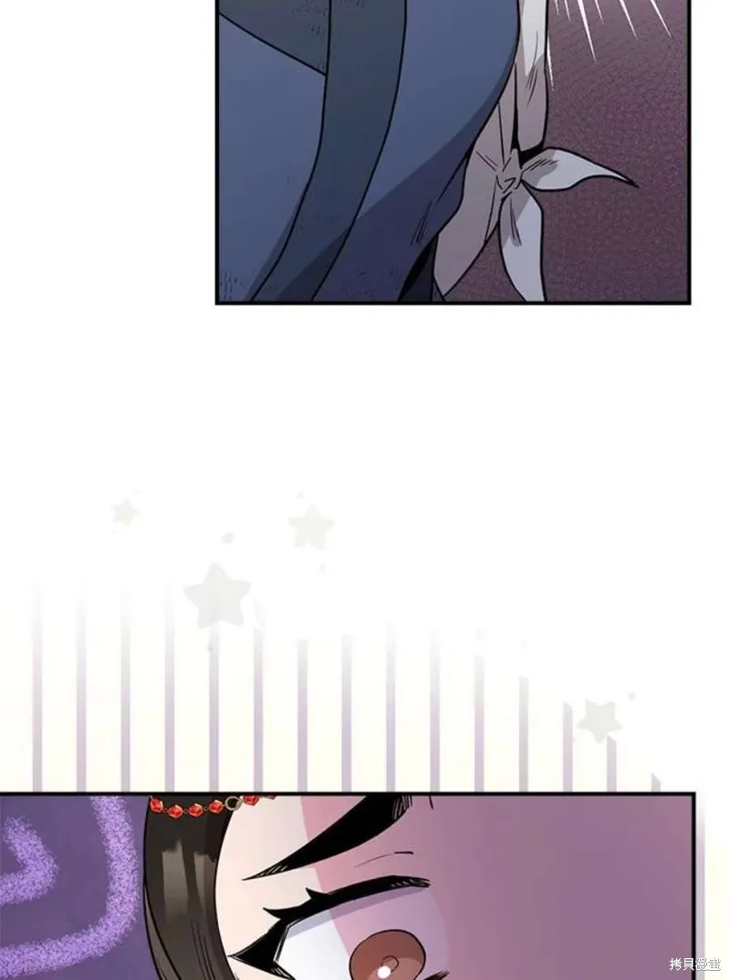 第79话 第19页