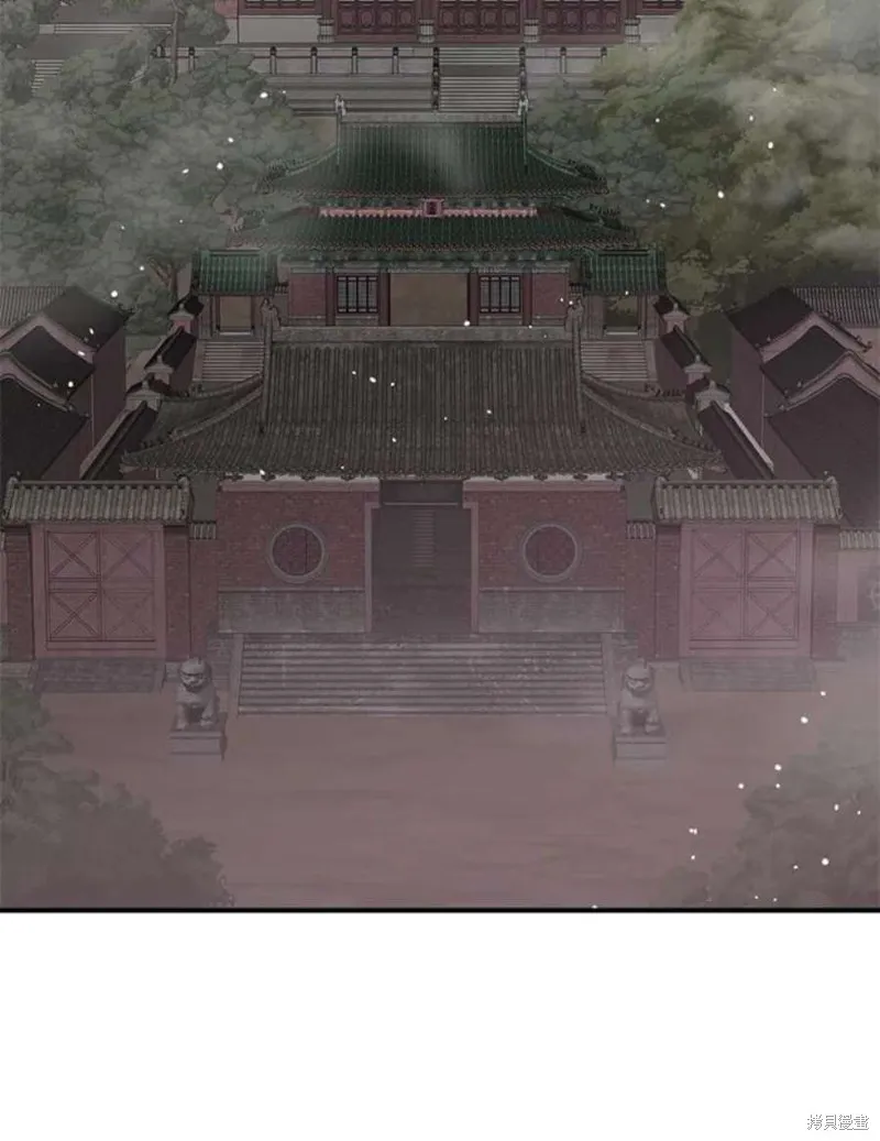 第79话 第40页