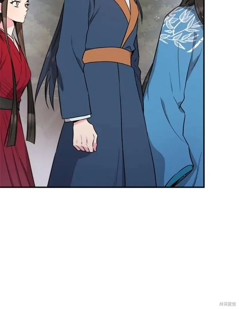第79话 第42页
