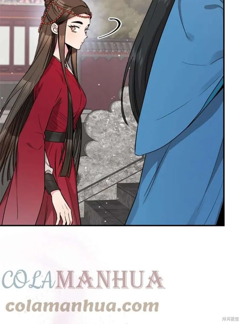 第79话 第49页