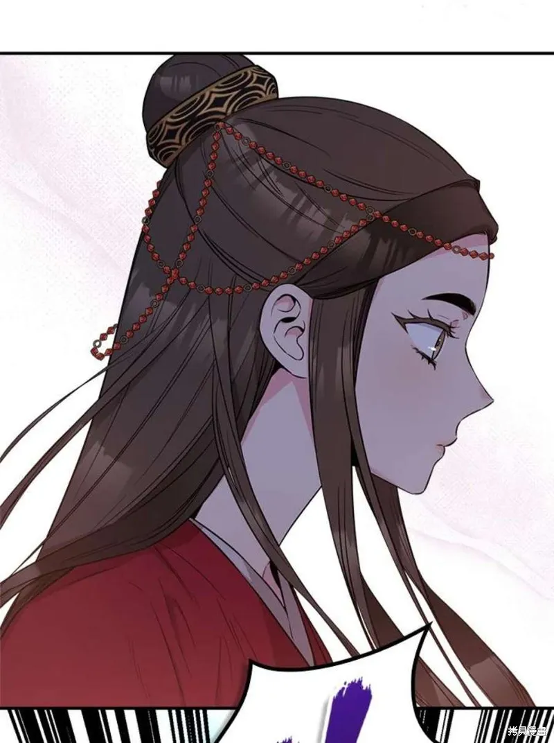 第79话 第51页