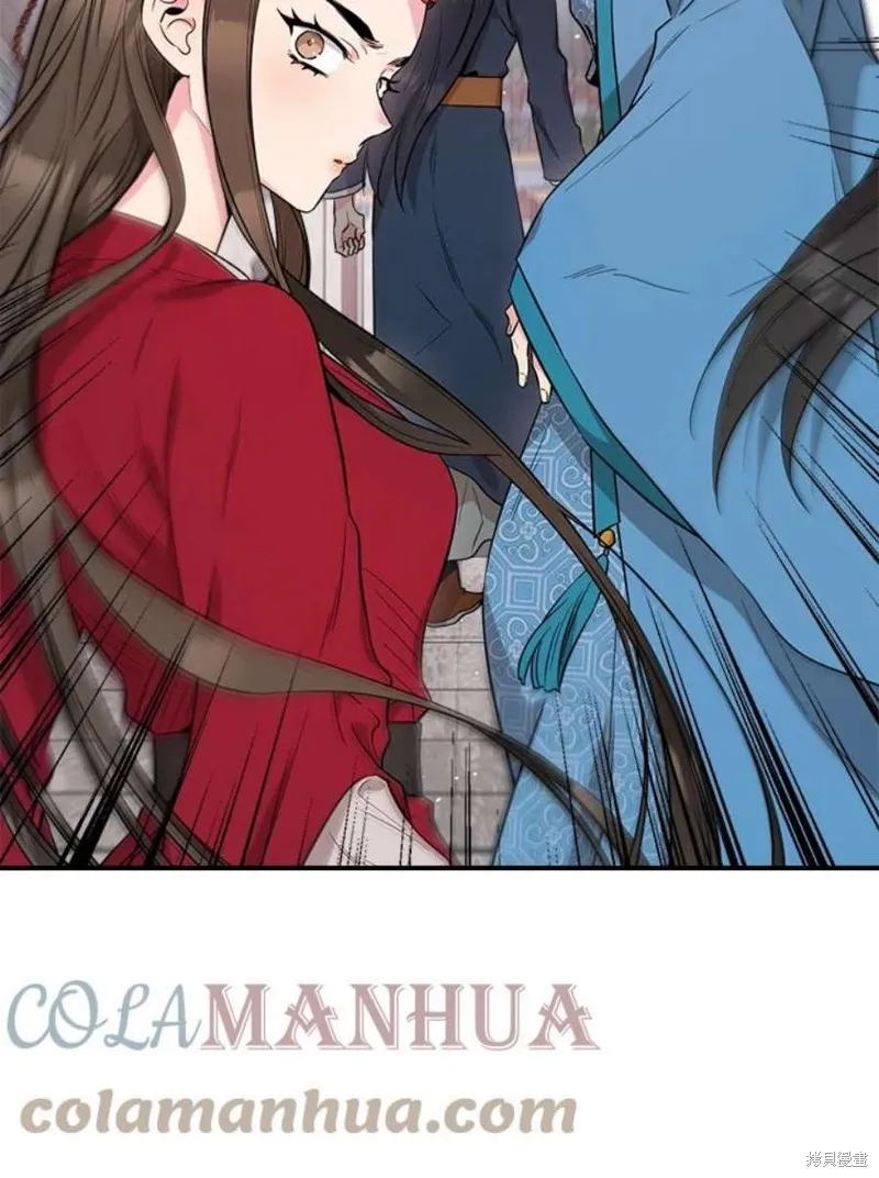 第79话 第53页