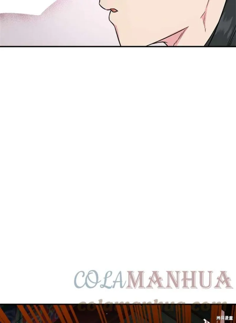 第79话 第57页