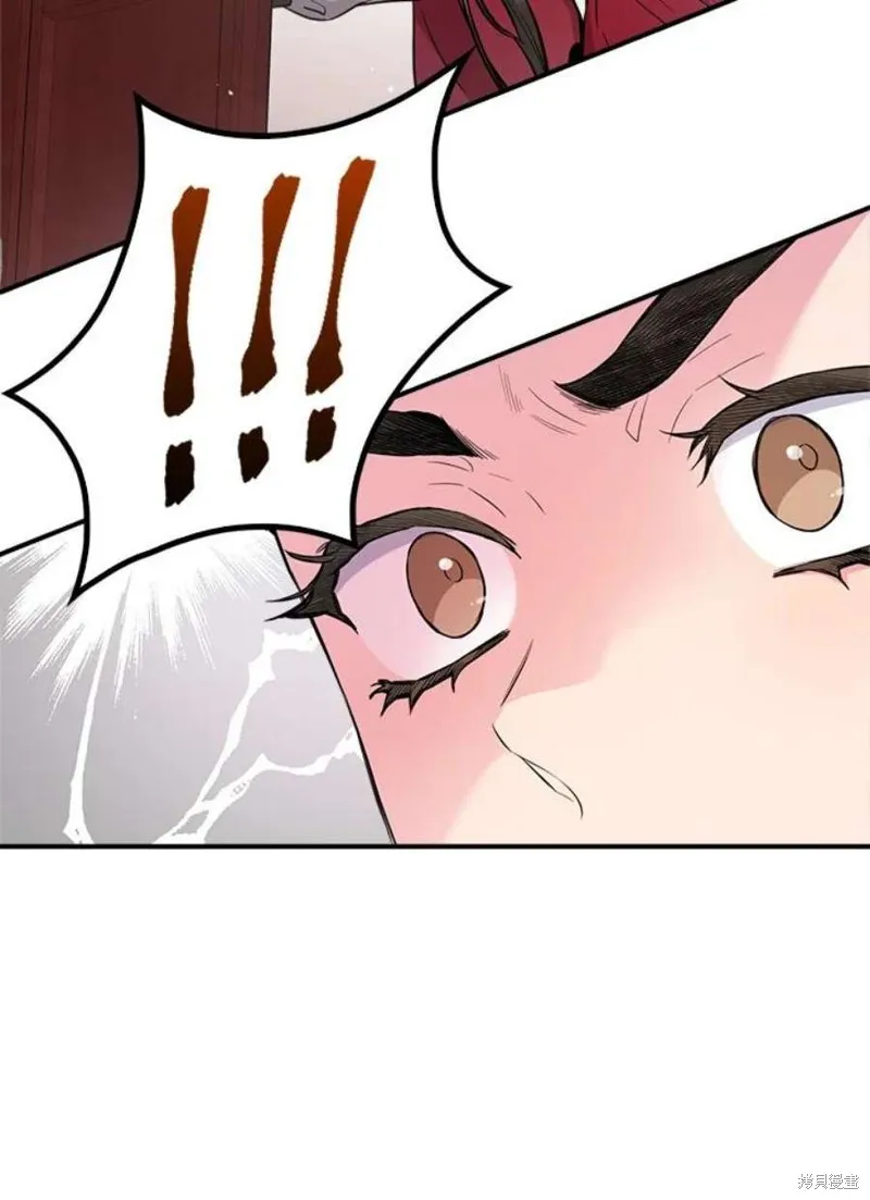 第79话 第59页