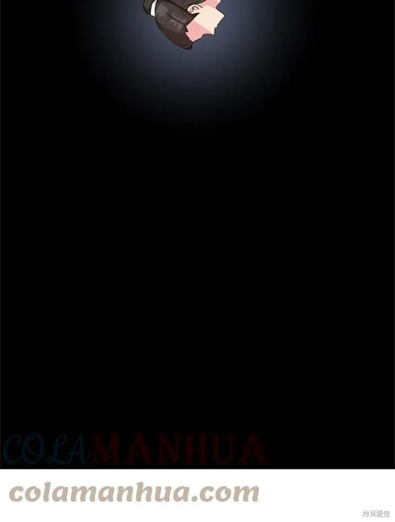 第79话 第89页
