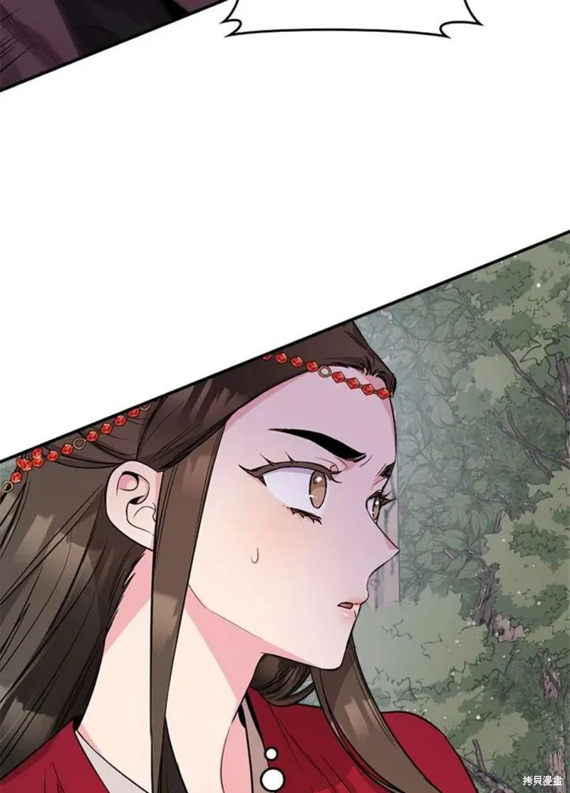 第79话 第92页