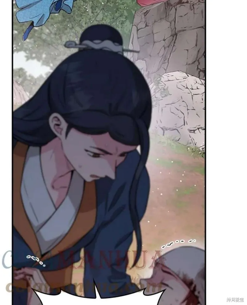 第79话 第101页