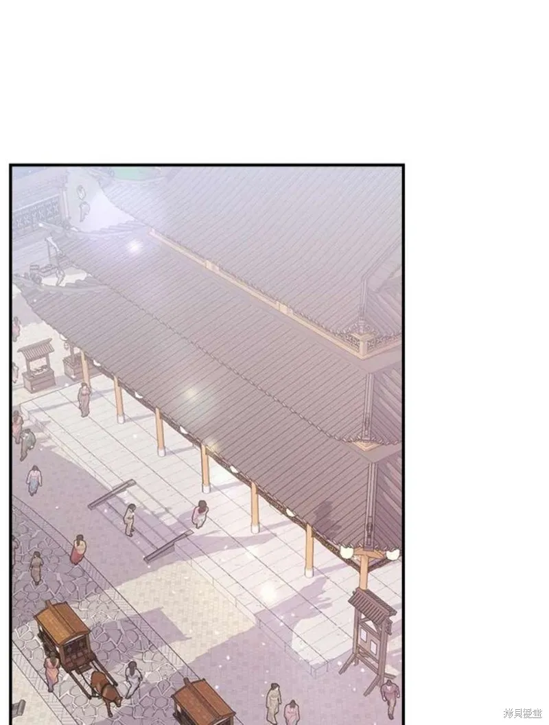 第78话 第4页