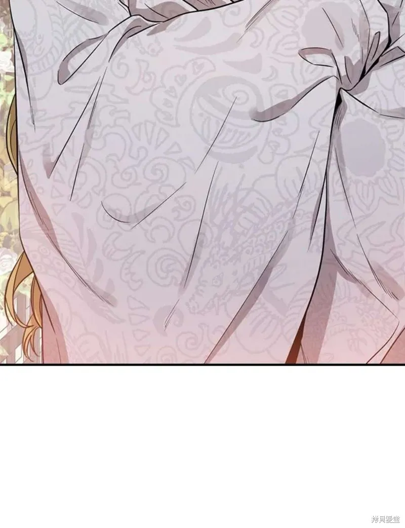 第78话 第20页