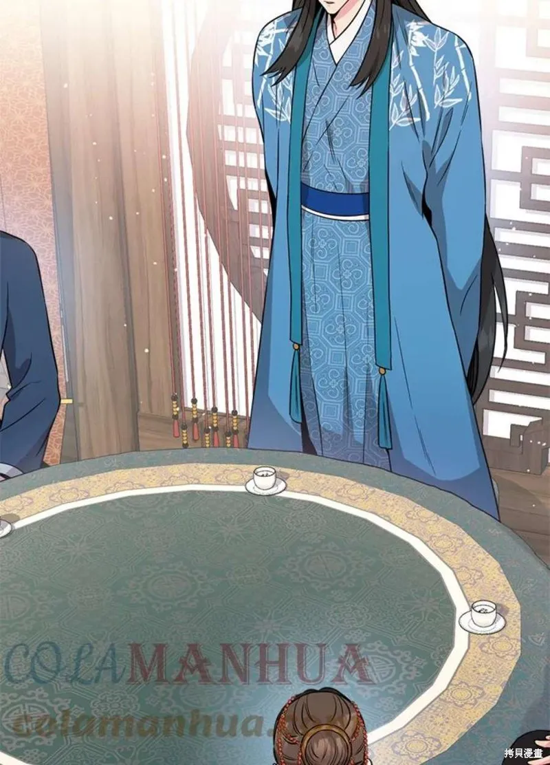 第78话 第33页