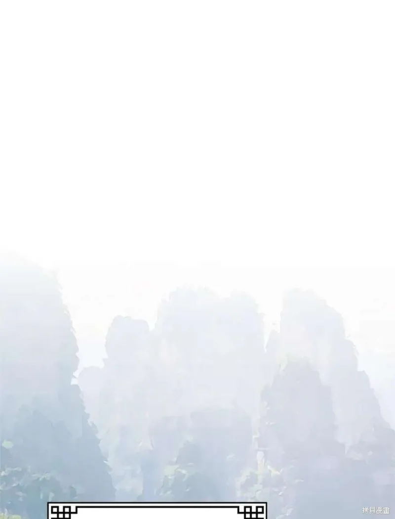 第78话 第38页